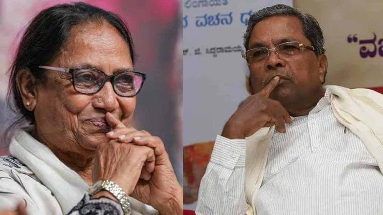 Karnataka Politics