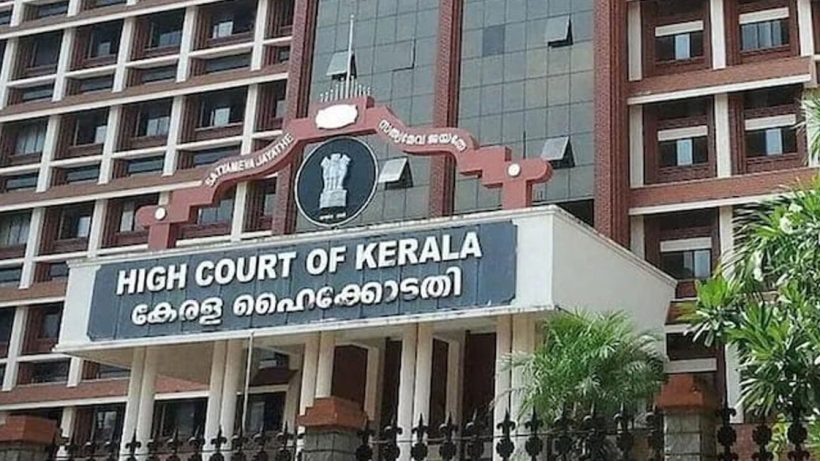 Muslim polygamy law Kerala