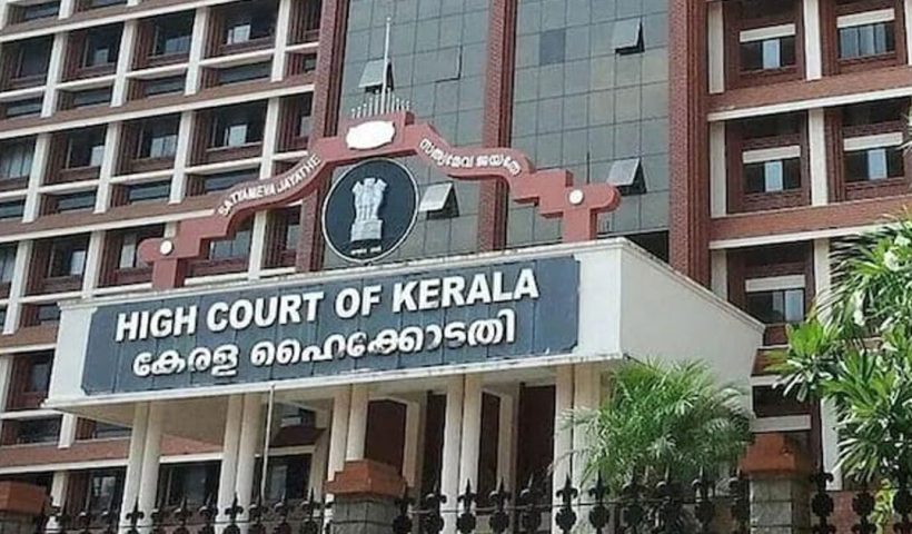 Muslim polygamy law Kerala
