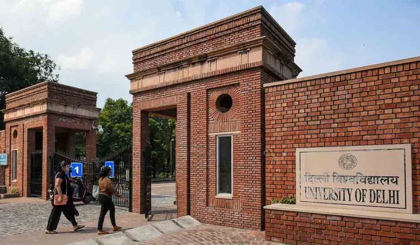 Kolkata College