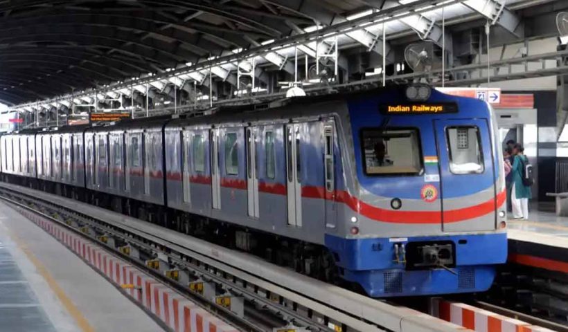 Kolkata Metro