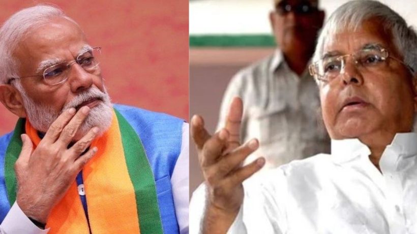 "PM কি মহিলাদের অসম্মান করতে বিজেপি-গুন্ডাদের নির্দেশ দিয়েছেন?" তোপ লালু প্রসাদের