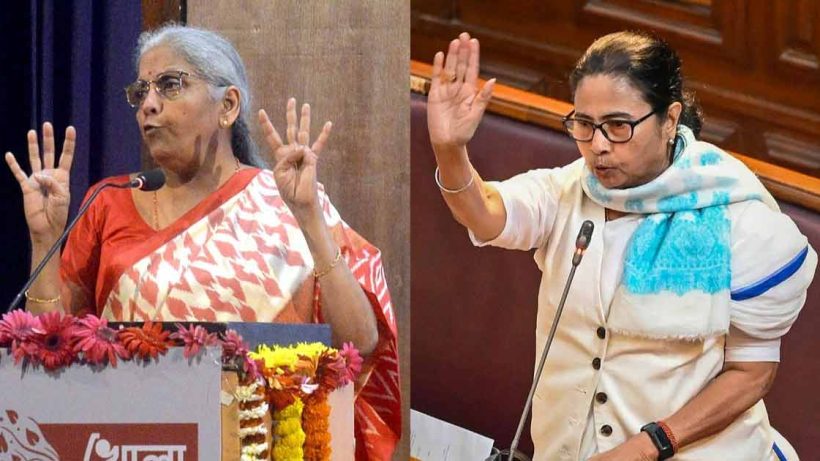 Trinamool