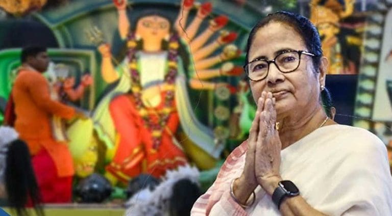 GST Reforms and west bengal government