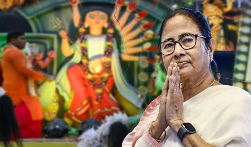 GST Reforms and west bengal government