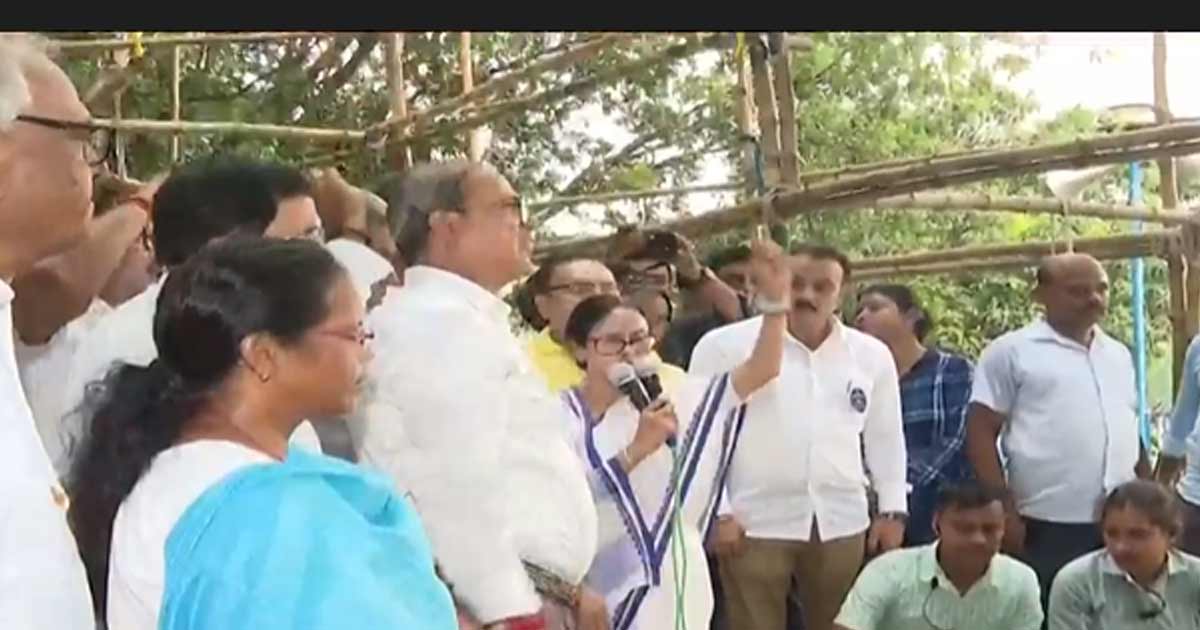Mamata Banerjee protest