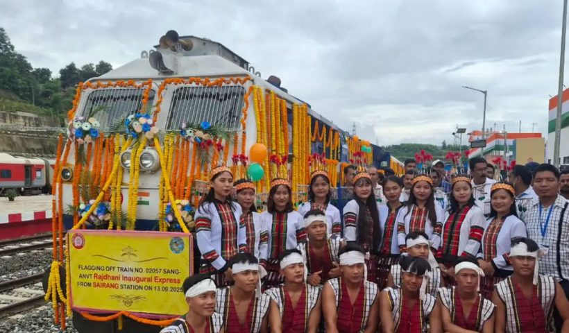 Sairang-Kolkata Express