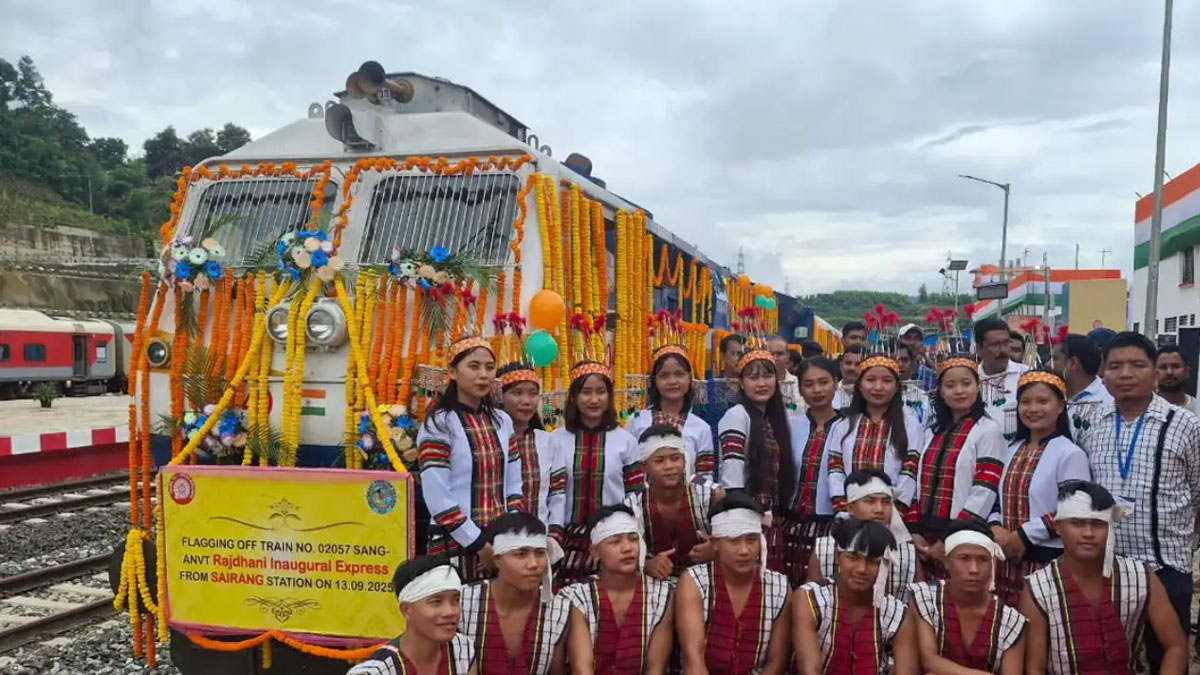 Sairang-Kolkata Express
