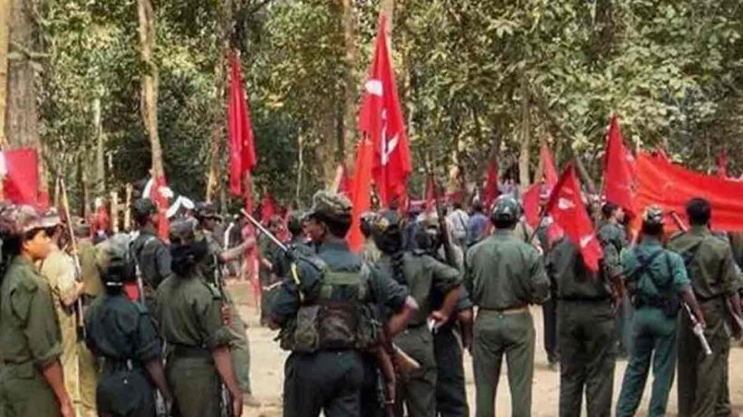 Maoist Leader surrender