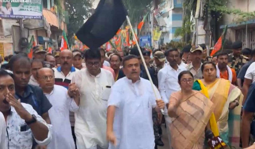Shuvendu Adhikari protest