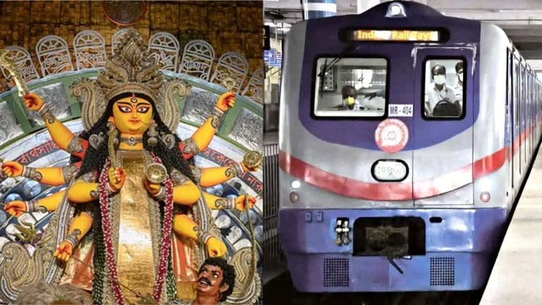Kolkata Metro tourist card