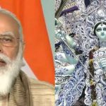 The Kolkata24x7 | Politics অনুদানের শর্তে মোদির ছবি, উত্তাল কলকাতার দুর্গাপুজো