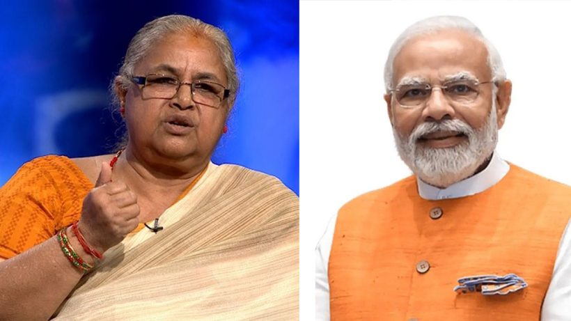 sushila karki to lead interim government