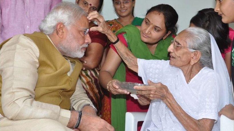 Modi AI video controversy