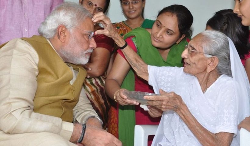 Modi AI video controversy