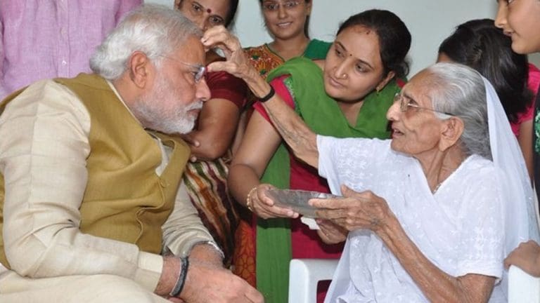 PM Modi's Mother Targeted Again