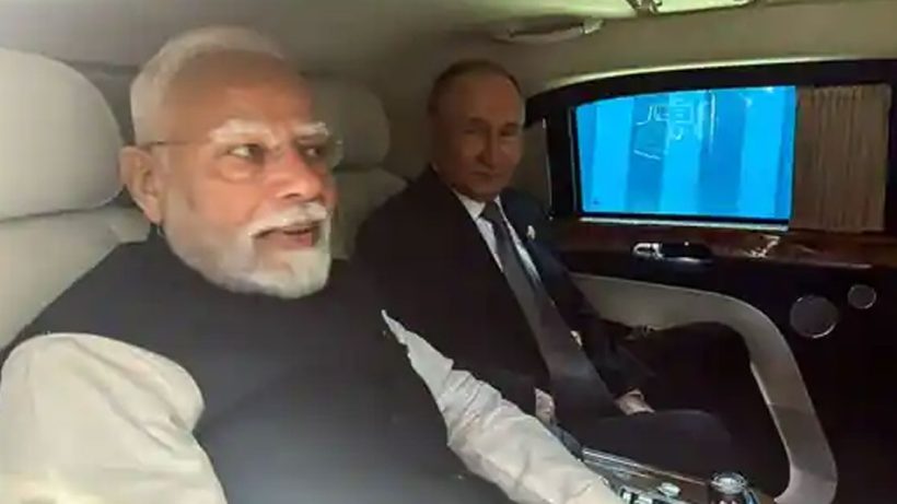 Modi Putin Private Meeting