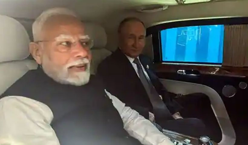 Modi Putin Private Meeting