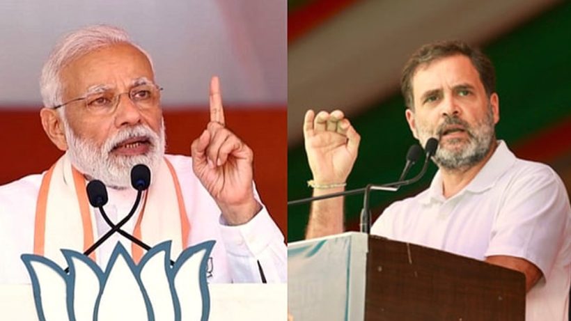 Rahul Gandhi Modi visit