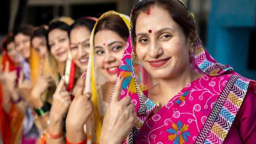 Bihar Mahila Rozgar Yojana