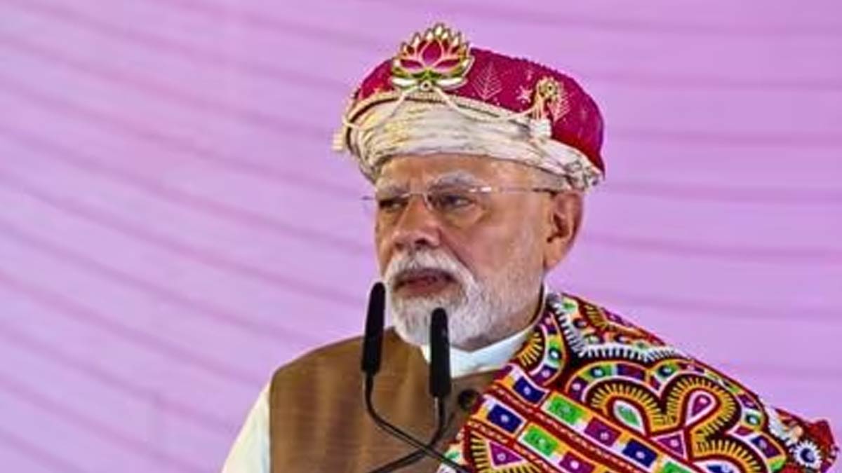 Narendra Modi PM Mitra Park inauguration