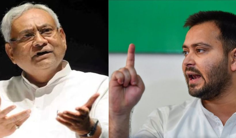 নীতিশ কুমারকে "পিতামহ ভীষ্ম" বলে কটাক্ষ তেজস্বীর