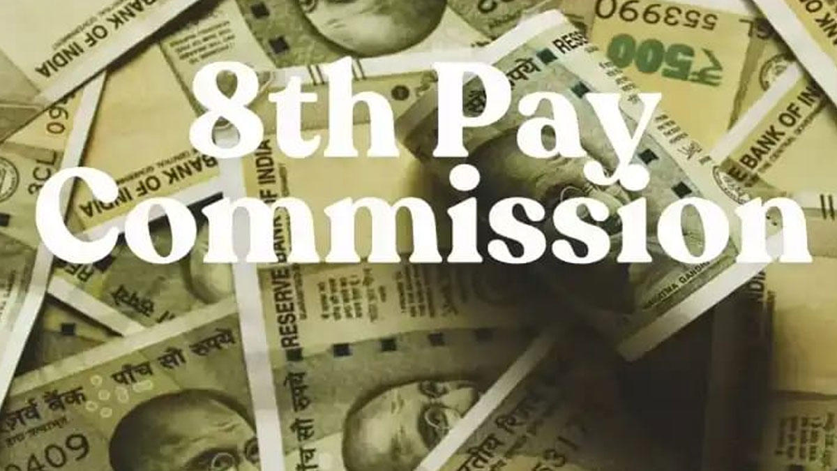 8th Pay Commission