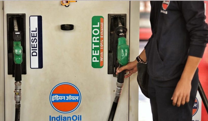 Petrol and diesel price today