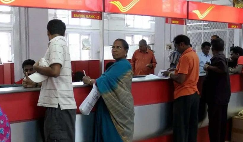 Post Office India new initiative