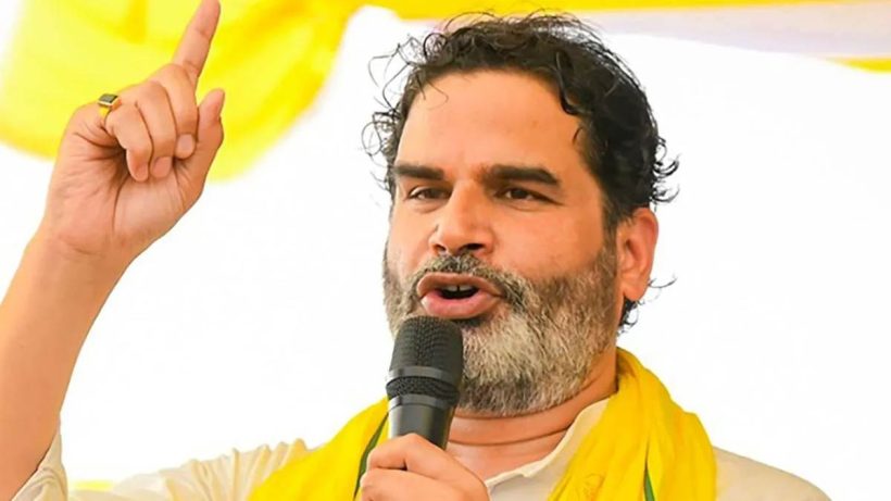 Prashant Kishor
