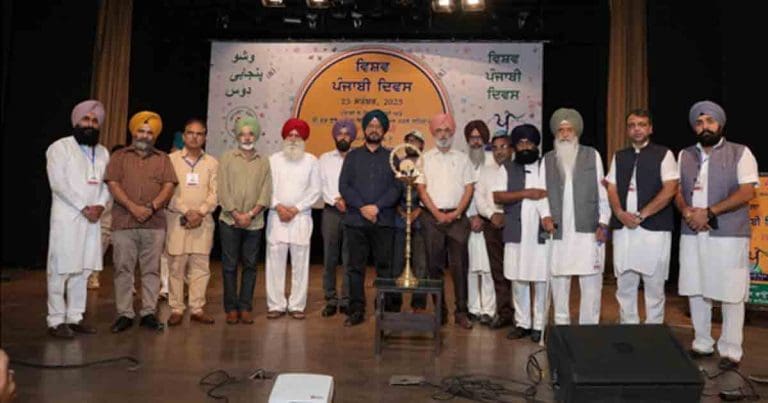 Vishav Punjabi Diwas 2025: First World Punjabi Day Celebrated on September 23, Dedicated to Baba Farid Ji Vishav Punjabi Diwas 2025: First World Punjabi Day Celebrated on September 23, Dedicated to Baba Farid Ji