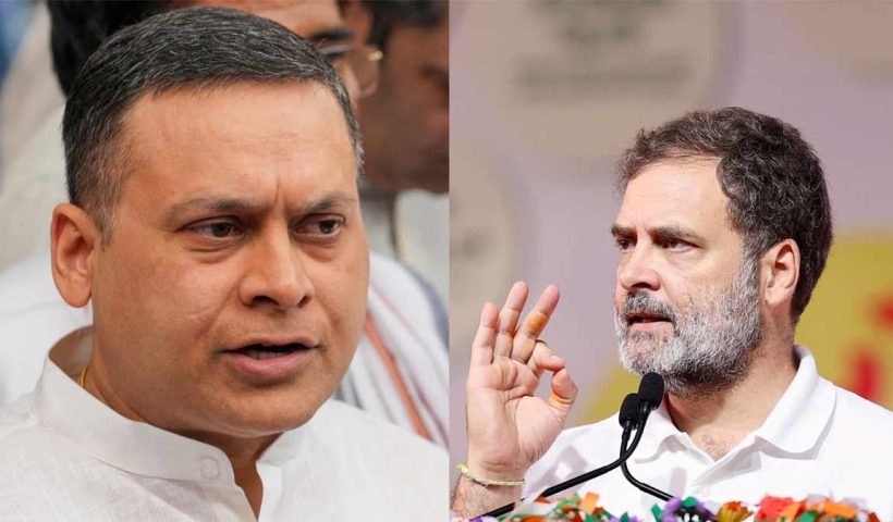 Rahul Gandhi and amit malvya
