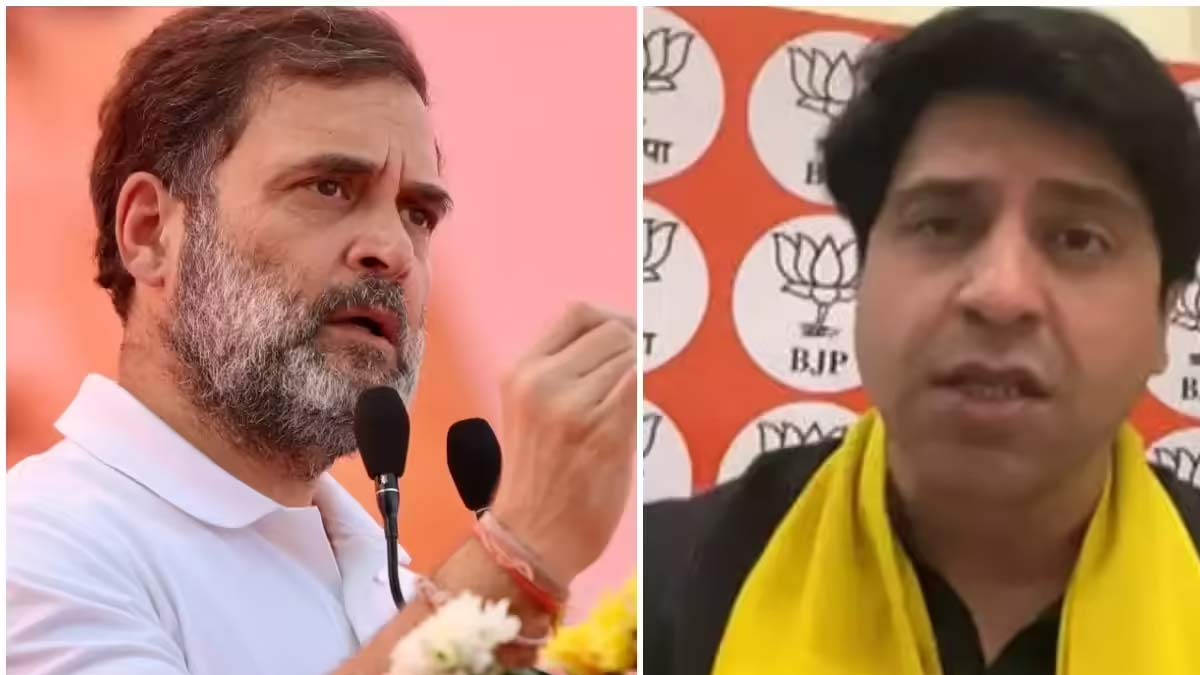 Assembly Election and rahul gandhi controversy