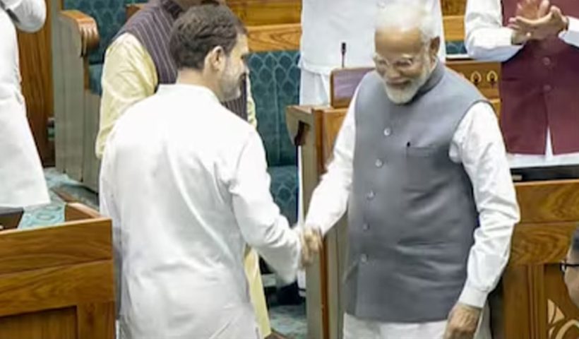 Narendra Modi 75th birthday