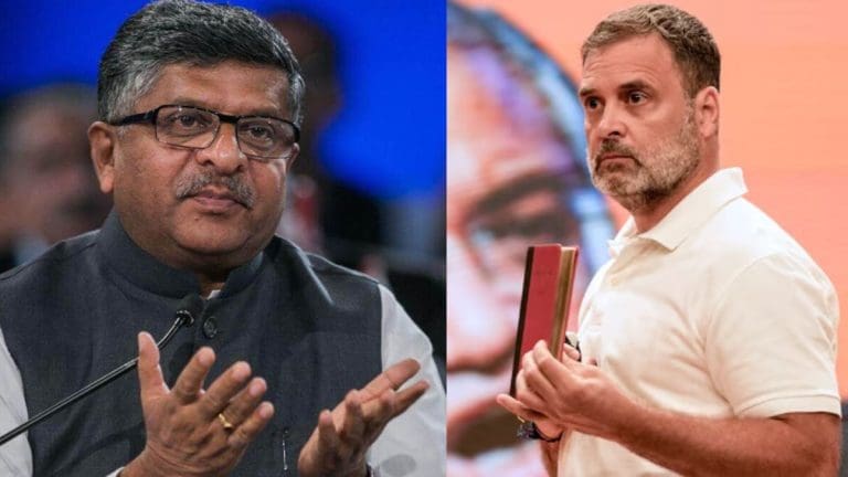“হোমওয়ার্ক করে আসেন না! নিজের নেতাদের জন্যই বিপদ ডেকে আনছেন!” রাহুলকে কটাক্ষ BJP সাংসদের