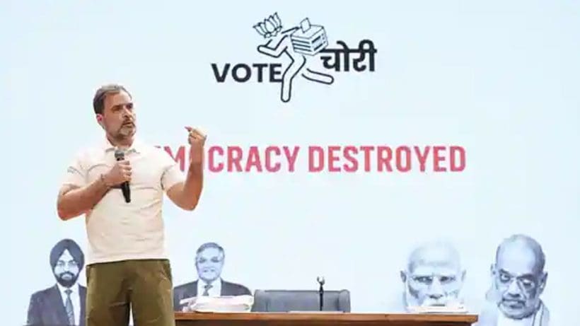 Rahul Gandhi Voter Deletion