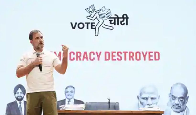 Rahul Gandhi Voter Deletion