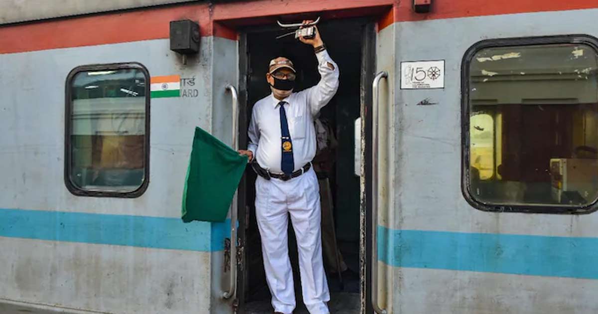 rail employees new benifit scheme