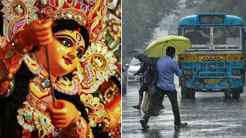 Rain forecast West Bengal