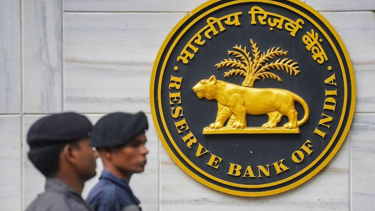 RBI government securities
