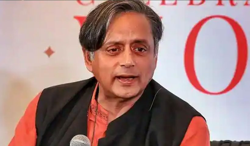 Parliamentary Committee Term Extension