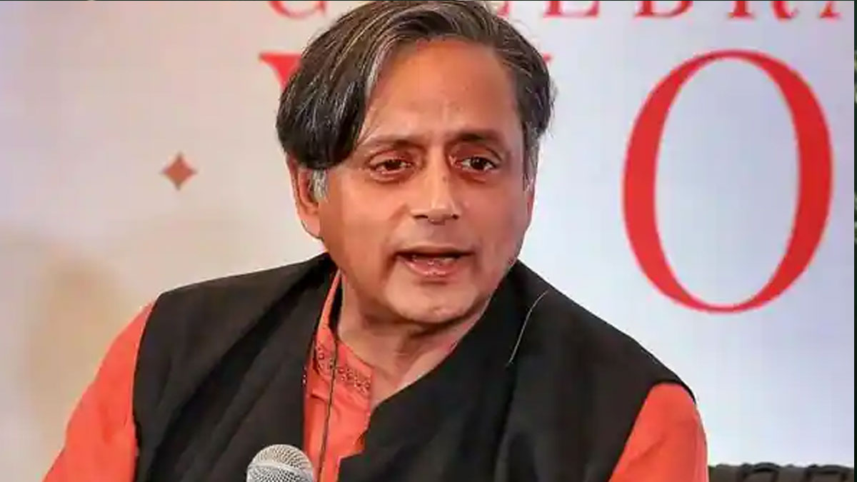 Parliamentary Committee Term Extension