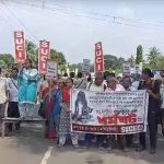 হাসপাতাল ধর্ষণকাণ্ডে SUCI-র ১২ ঘণ্টার ধর্মঘট