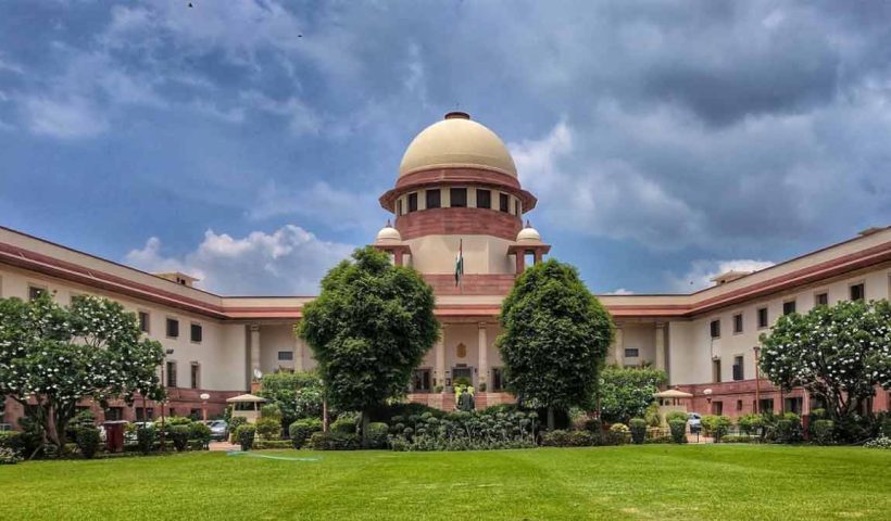 Supreme Court order