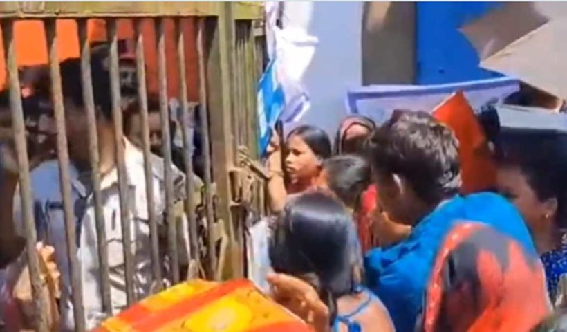 BDO Office Protest