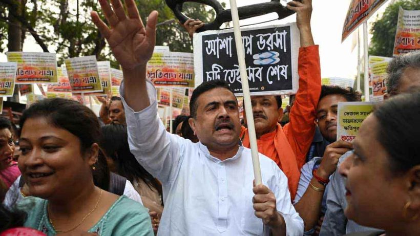 BJP Takes to the Streets Against Corruption; Suvendu Leads Vijay Sankalp Yatra"