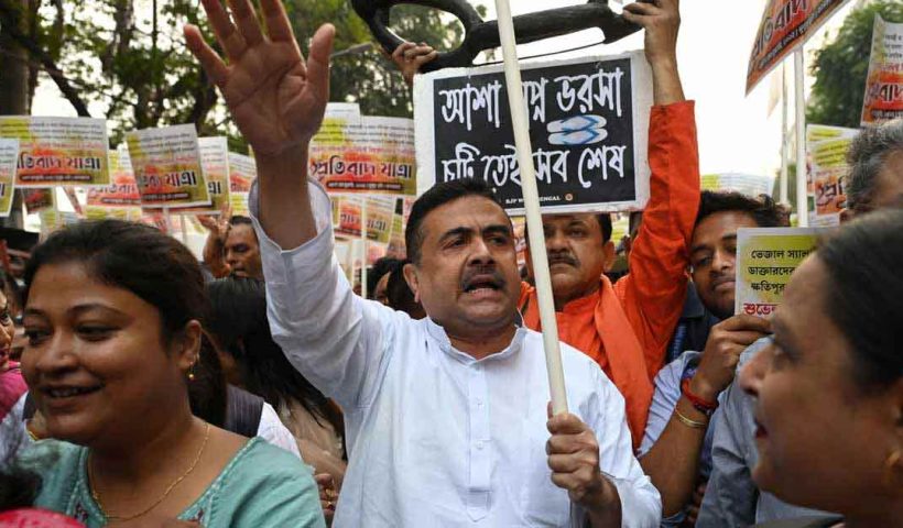 BJP Takes to the Streets Against Corruption; Suvendu Leads Vijay Sankalp Yatra"