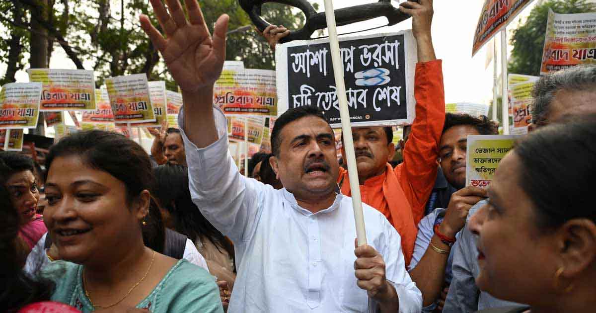 BJP Takes to the Streets Against Corruption; Suvendu Leads Vijay Sankalp Yatra"