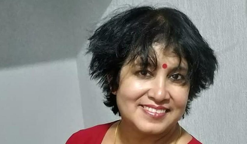 Taslima
