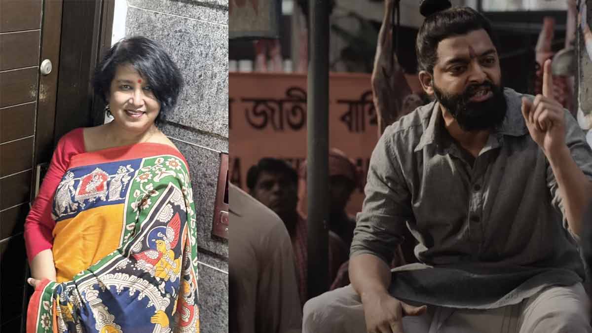 Taslima Nasrin